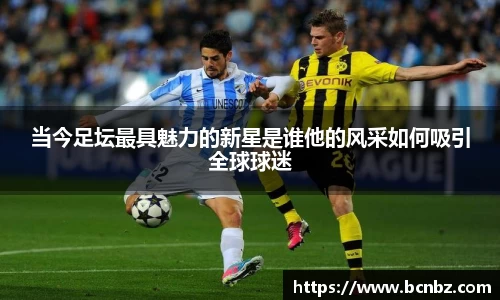 必一运动b-sports官方网站